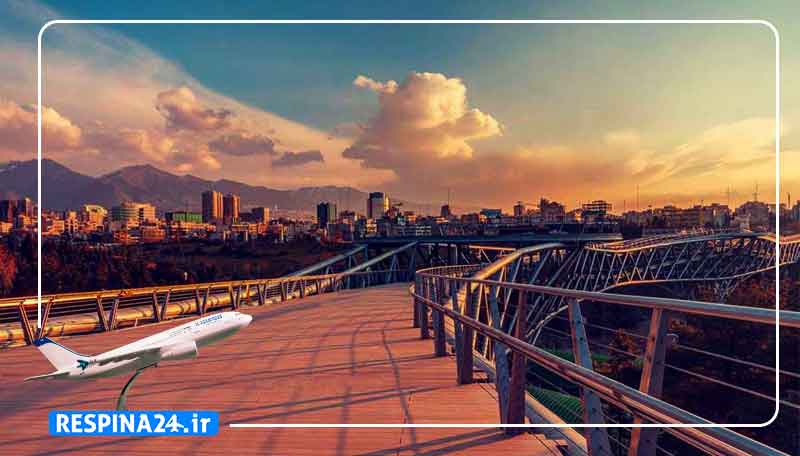 پل طبیعت تهران همراه با یک هواپیما در حل پرواز کوچک در گوشه تصویر